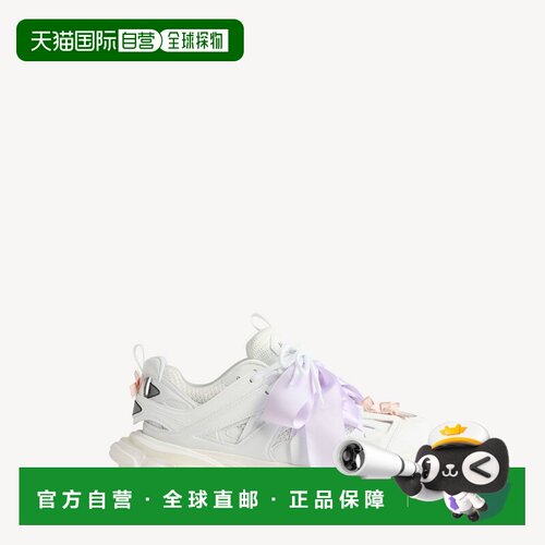 自营欧洲直邮Balenciaga巴黎世家 Track Bow女士白色/粉色聚氨酯