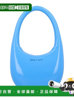 香港直邮Coperni 女士 Liquid swipe 印花包包 DBA104F9014BLU