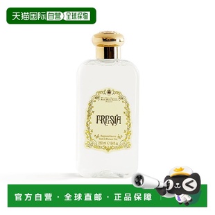 欧洲直邮SANTA MARIA NOVELLA圣玛利亚 1221佛罗伦萨系列香氛沐浴