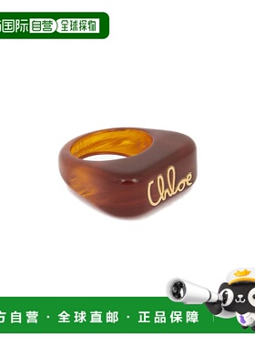 1h可退 欧洲直邮chloe 女士 戒指