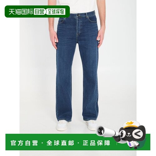 1h可退 The Row 男士 Siouxie 牛仔裤 1300W4413直筒裤