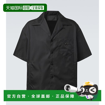 香港直邮Prada 普拉达 男士 Re-Nylon 保龄球衬衫