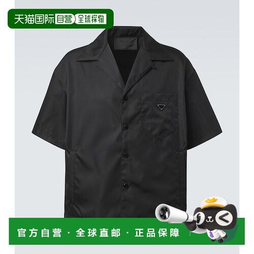 香港直邮Prada 普拉达 男士 Re-Nylon 保龄球衬衫