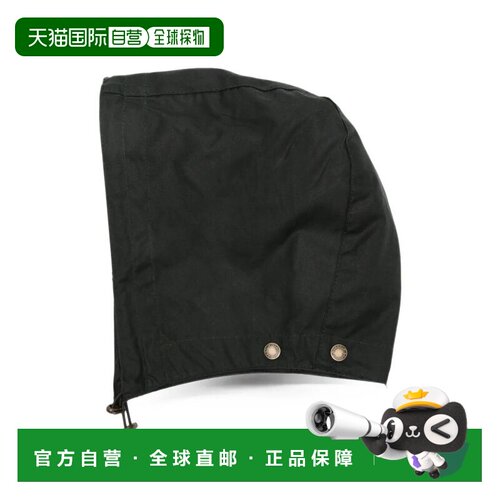 香港直邮Barbour 女士帽子 LHO0005LHOSG53 AW202【付后1h可退】