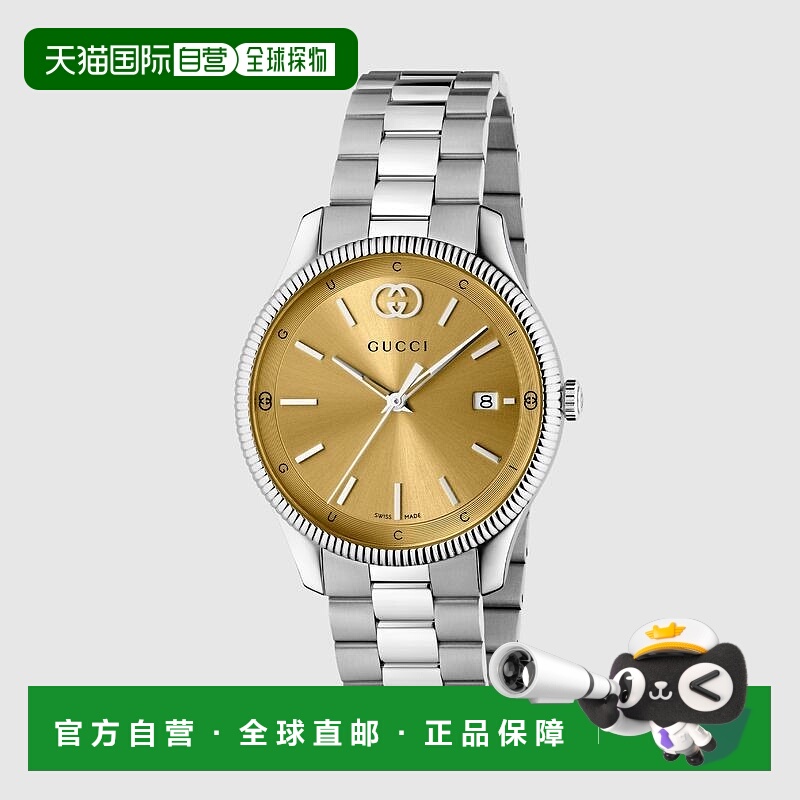 自营欧洲直邮Gucci古驰女士钢G-Timeless38毫米腕表