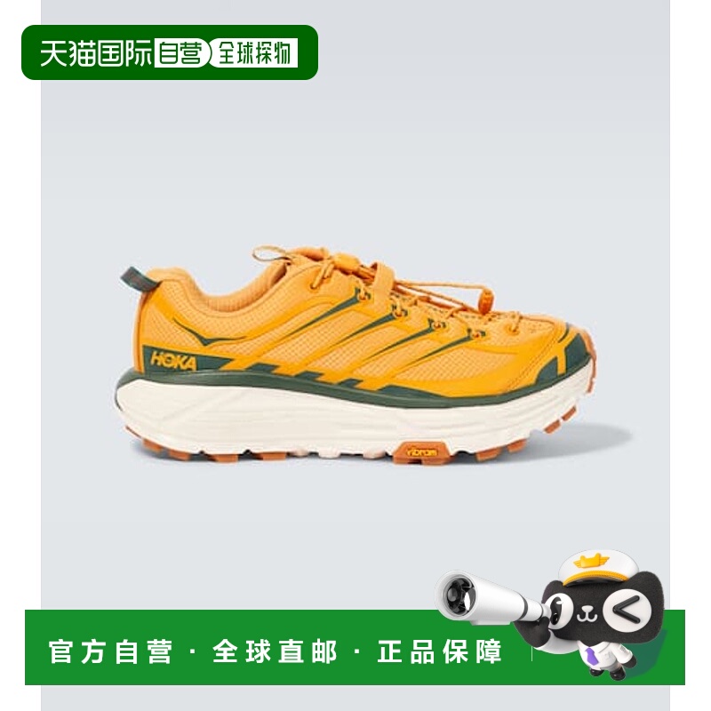 1h可退 香港直邮Hoka One One 男士 Mafate Three2 跑步鞋