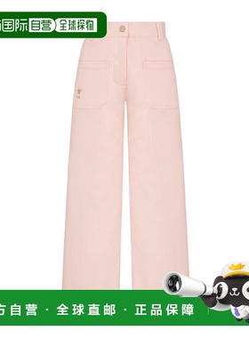 香港直邮Dior 皮带环阔腿裤 6SBM11PANA