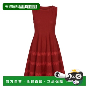 5S9RC46CM155 字型连衣裙 香港直邮Alaia