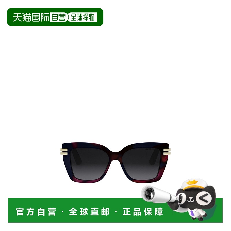 香港直邮Dior 方形太阳镜 CDIOR S1I正品舒适遮阳显脸小高级感