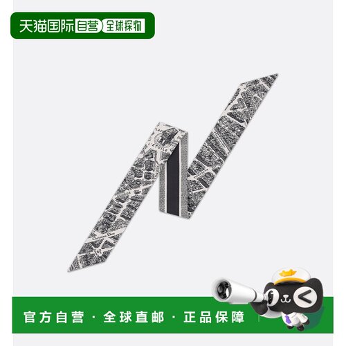 欧洲直邮dior/迪奥 女士 围巾披肩