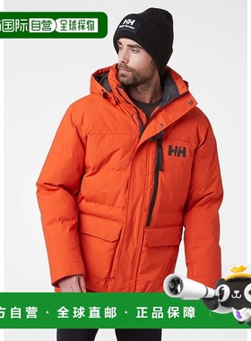 自营欧洲直邮Helly Hansen 男士橙色聚酰胺特罗姆瑟夹克海丽汉森
