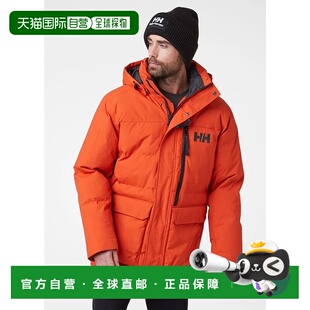 自营欧洲直邮Helly Hansen 男士橙色聚酰胺特罗姆瑟夹克海丽汉森