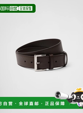 1h可退 欧洲直邮PRADA 普拉达 26春夏 2CC545_053_F0201 男士 腰