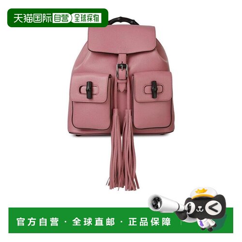 自营Gucci 粒面徽标双肩包 370833A7M0N
