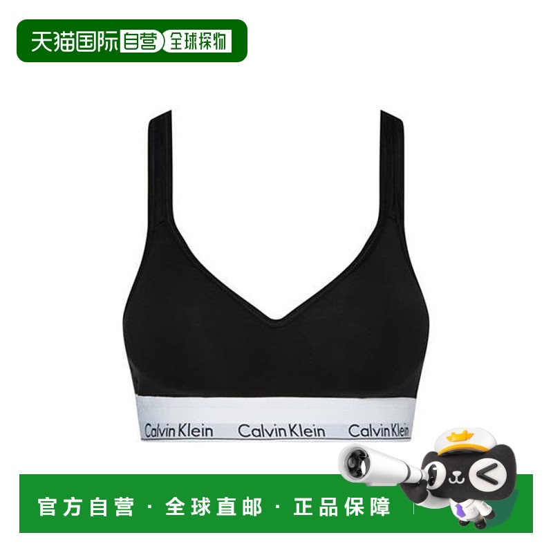 香港直邮Calvin Klein 卡尔文 克莱恩 女士 lightly 棉质内衬比基