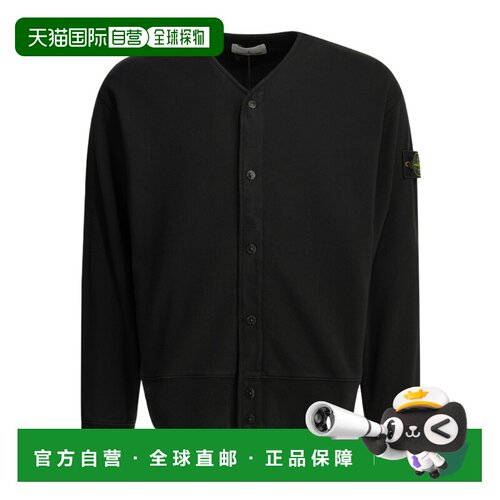 1h可退 Stone Island V领开衫 L2S156100010S0051