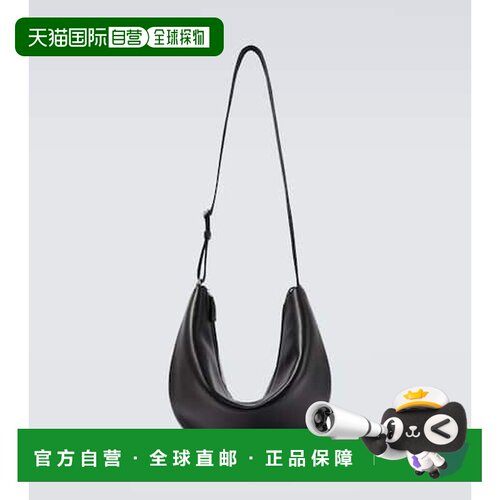 香港直邮The Row 男士 新月形皮革斜挎包 W1870ML【付后1h可退】