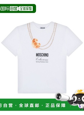 香港直邮Moschino 图案T恤 HIM060LAA0210101