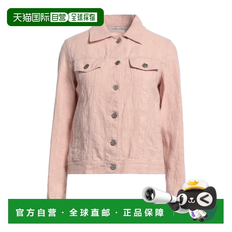 1h可退 香港直邮GOLDEN GOOSE 女士 夹克 pink粉色 舒适时尚,女装/女士精品,风衣,淘宝优惠券,粉丝福利购,淘宝优惠卷