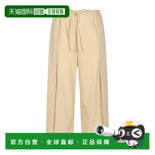 香港直邮LOEWE 女士休闲裤 S616Y04XAA2200 AW202【付后1h可退】