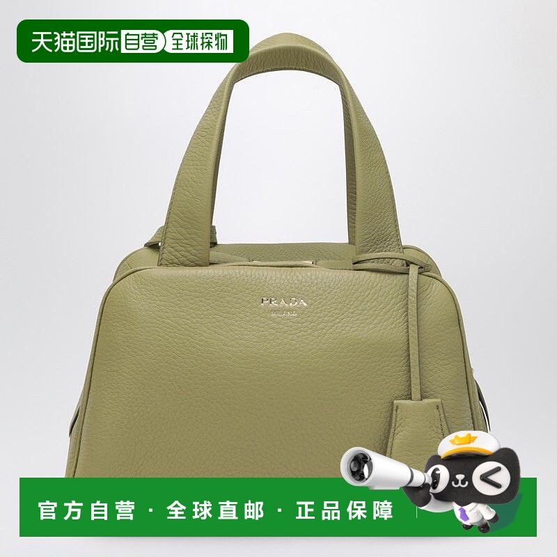 香港直邮Prada 普拉达 女士 鹿皮手提包 斜挎包手袋1BB149OOO2HIK