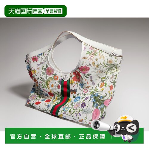香港直邮GUCCI 女士单肩包 853971FAGDB9564 AW20【付后1h可退】