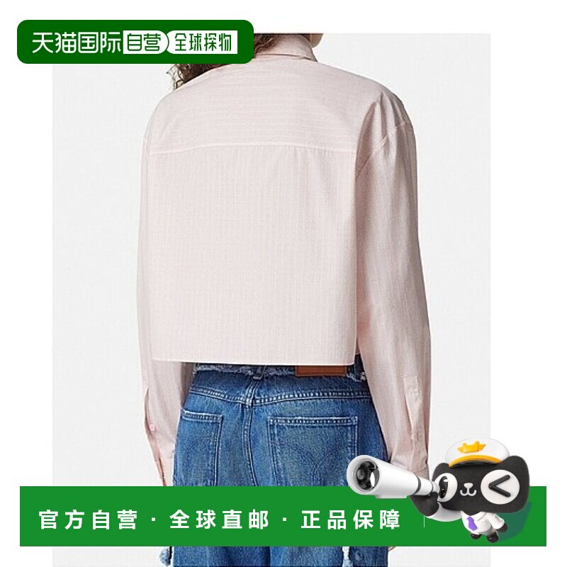 香港直邮Versace 短款衬衫 女装10137651A13641范思哲长袖