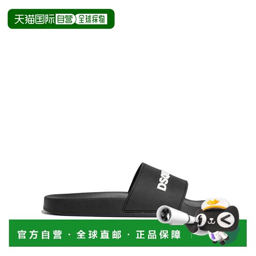 1h可退 香港直邮DSQUARED2 男士凉鞋 FSM0085350087662124 SS2026