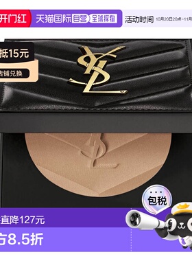 欧洲直邮YSL圣罗兰定妆大白饼蜜粉补妆持久02 健康肤色 8.5g粉饼