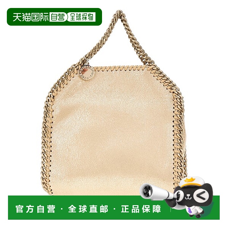 香港直邮Stella Mccartney 斯特拉 麦卡特尼 女士 Stella McCartn