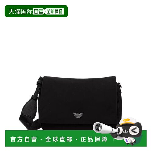 香港直邮EMPORIO ARMANI 男士斜挎包 EM001806AF287支付后1h可退