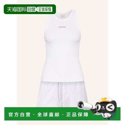香港直邮calvin klein/凯文克莱 女士 套装睡衣睡裤