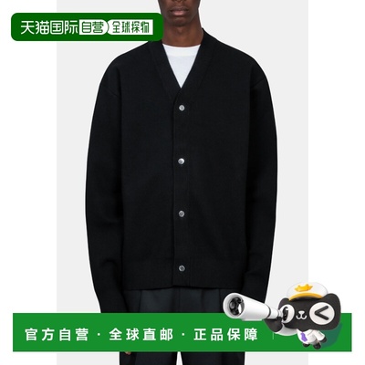 1h可退 香港直邮Jacquemus 男士 Le doppio 针织开衫 24HCDM00292