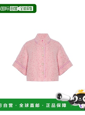 1h可退 香港直邮Simkhai 女士 Khloe Cover-Up 花呢衬衫外套