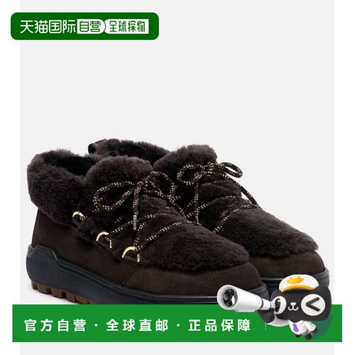 1h可退 香港直邮bogner 博格纳 女士 Chamonix 皮毛饰边绒面革短