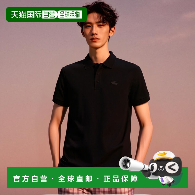 1h可退 香港直邮Burberry 巴宝莉 男士 piquet 黑色Polo衫 809642