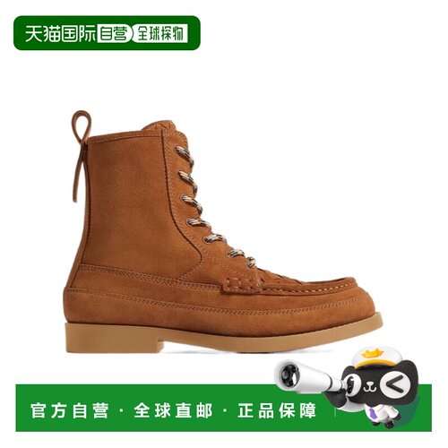 香港直邮BOTTEGA VENETA 男士靴子 876067V4QN023【付后1h可退】