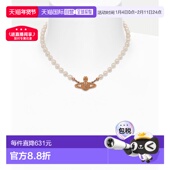 欧洲直邮VIVIENNE WESTWOOD西太后迷你浅浮雕珍珠项链玫瑰金色