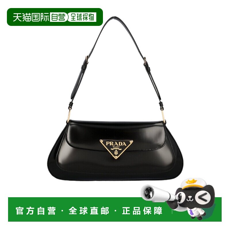 香港直邮PRADA 女士斜挎包 1BD344Z06VHTOF0632 SS2024 黑色