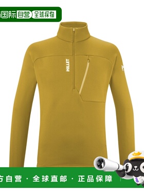 自营欧洲直邮Millet觅乐 SENECA 男款抓绒衣 黄色