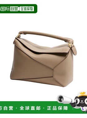 1h可退 欧洲直邮LOEWE 罗意威 26春夏  LOES3Y5ABEI 女士 手提包