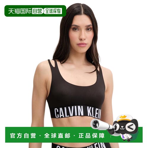 香港直邮CALVIN KLEIN UNDERWEAR 女士运动文胸 LV00QF8751UB1