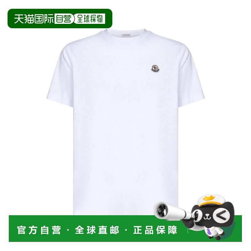 1h可退 香港直邮Moncler 盟可睐 男士 圆领短袖T恤三件装 K20918C