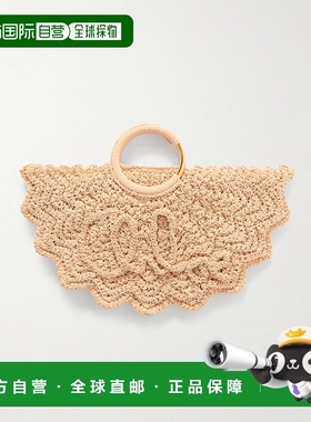 香港直邮Chloe 蔻依 女士 PARAVENT 手提包单肩包 CH25US622P23