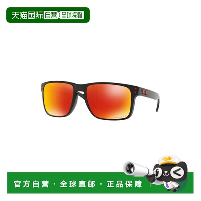 香港直邮Oakley 欧克利 男士 HOLBROOK XL OO9417 941708 太阳镜