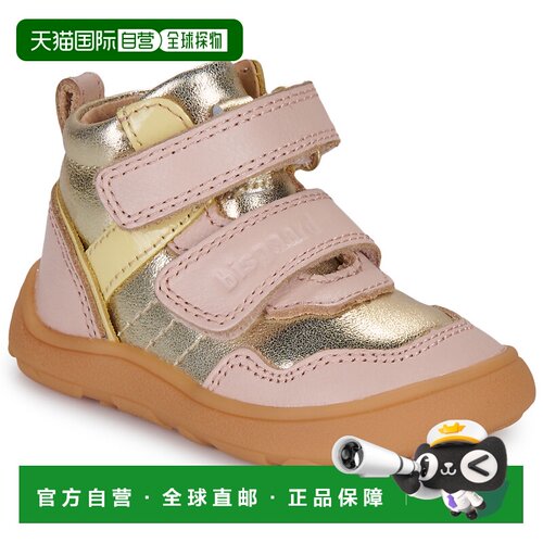 欧洲直邮Bisgaard  女孩鞋子 高帮板鞋 冬天 玫瑰色 BECKY BAREFO