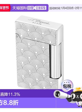 自营欧洲直邮S.T.Dupont都彭 INITIAL创始系列银色黄铜环印花打火