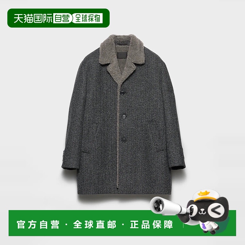 1h可退 欧洲直邮PRADA 普拉达 25秋冬 SGC880_17YT_F0308_S_OOO
