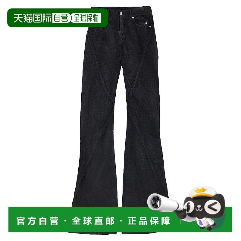 1h可退 香港直邮rick owens 瑞克 欧文斯 DRKSHDW 女士 休闲长裤
