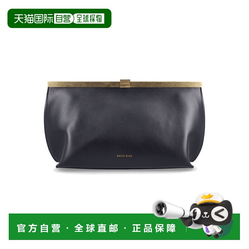 香港直邮ANINEBING女士手拿包 【付后1h可退】